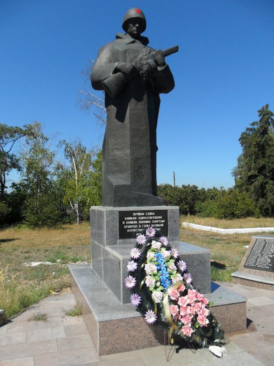 Васищеве з panoramio.com - Васищеве