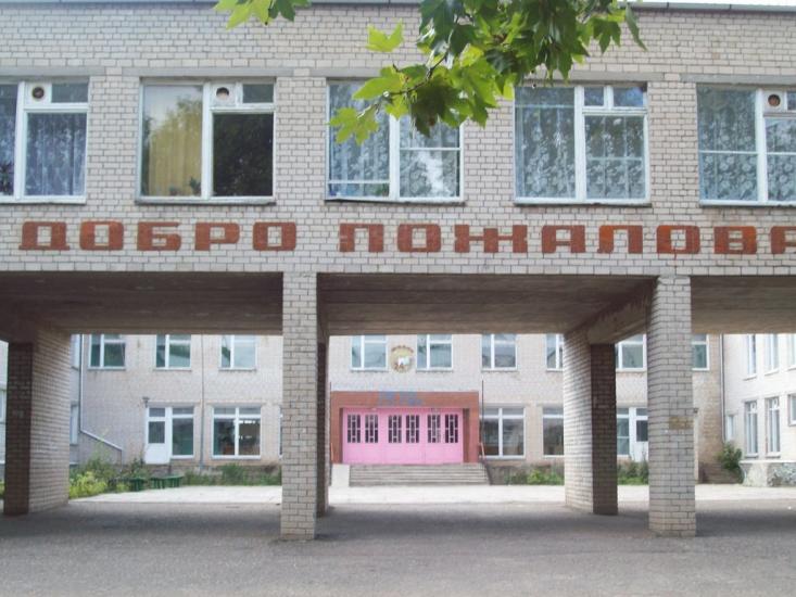 Миколаїв з panoramio.com (ч.4) - Николаев