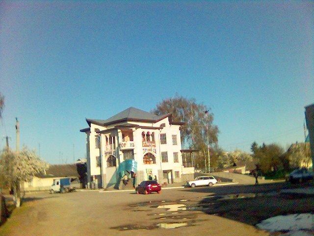 Білогір'я з panoramio.com - Белогорье