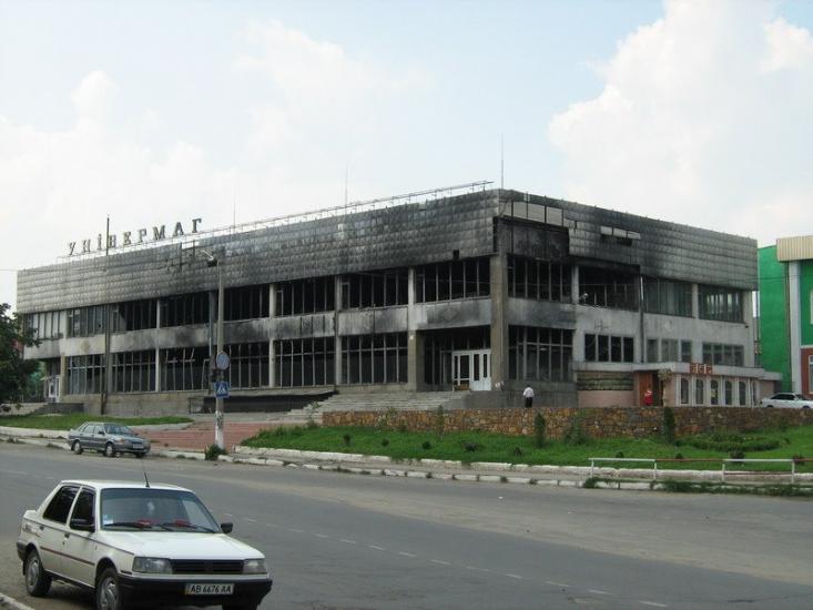 Бершадь з panoramio.com - Бершадь