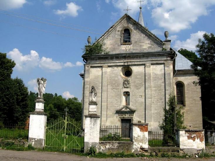 Поморяни з panoramio.com - Поморяны
