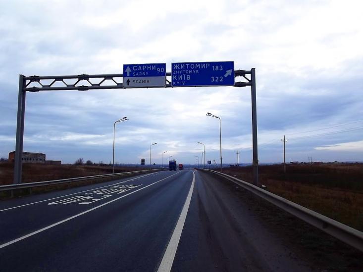 Колоденка з panoramio.com - Колоденка