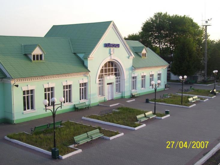 Солгутове з panoramio.com - Солгутово