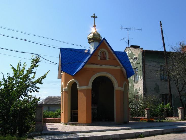 Добромиль з panoramio.com - Dobromyl