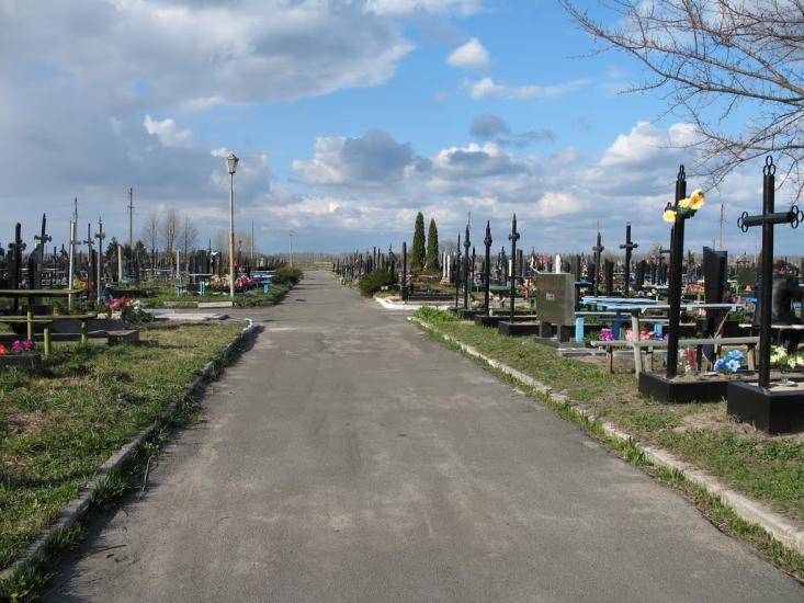 Малин з panoramio.com - Malyn
