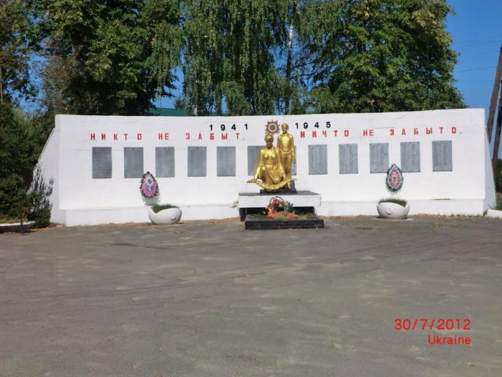 Вільшани з panoramio.com - Ольшаны