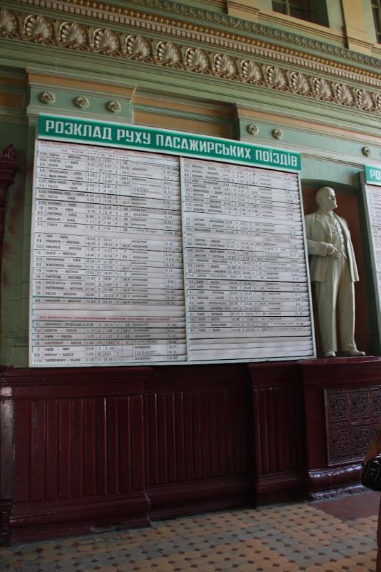 Козятин з panoramio.com - Kozyatyn