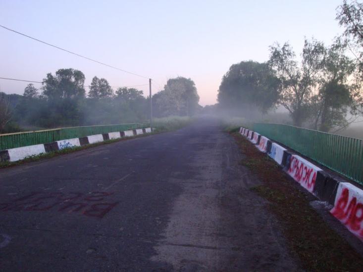 Новий Тагамлик з panoramio.com - Новий Тагамлик