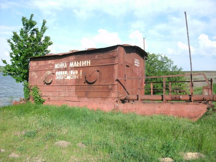 Мирне з panoramio.com - Мирное