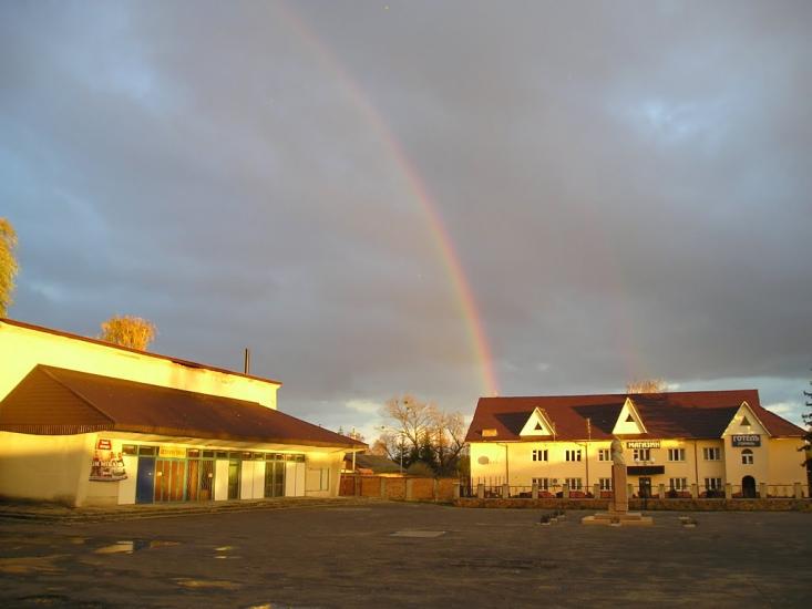 Білогір'я з panoramio.com - Білогір'я