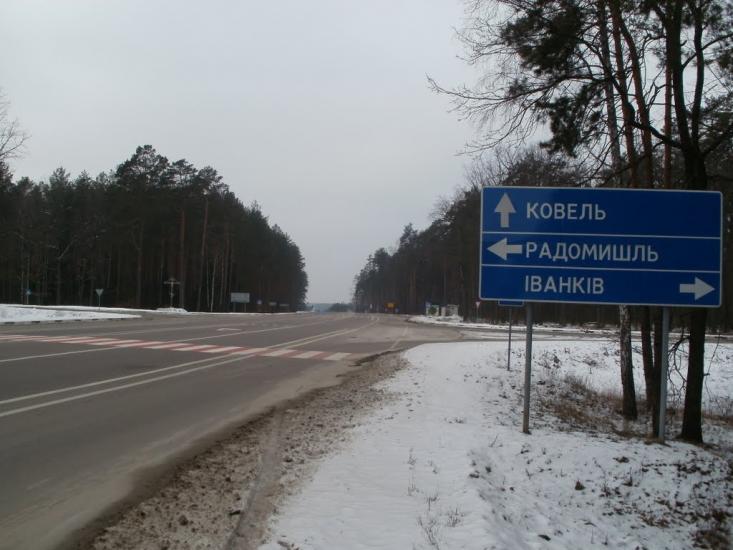 Пісківка з panoramio.com - Песковка