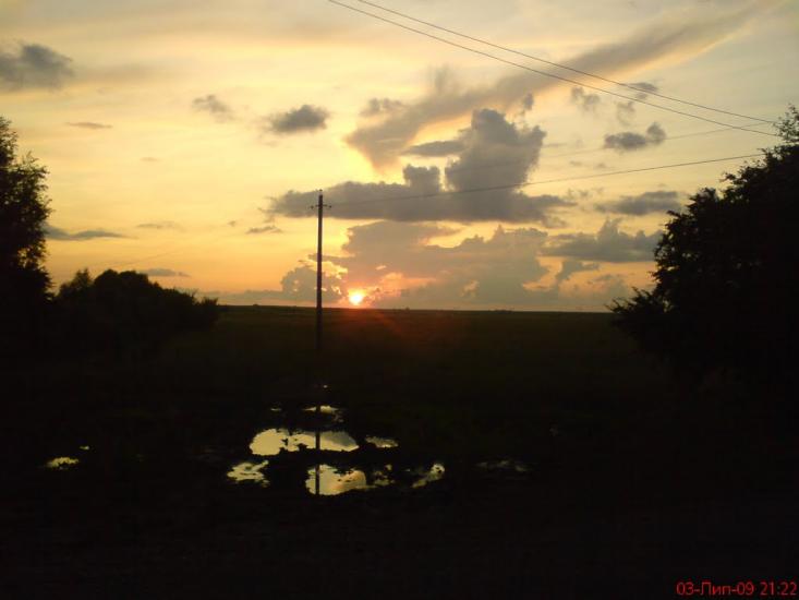 Горпин з panoramio.com - Горпин