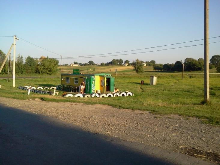 Лаврів з panoramio.com - Лавров