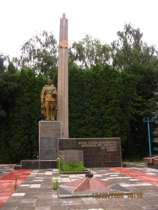 Дибинці з panoramio.com - Dybyntsi
