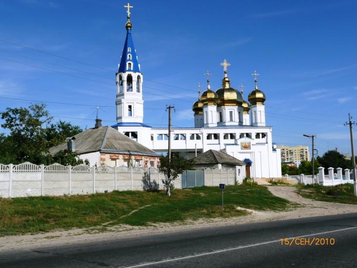 Солоницівка з panoramio.com - Солоницевка
