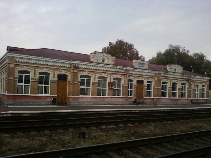 Мена з panoramio.com - Мена