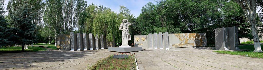 Курахове з panoramio.com - Курахове