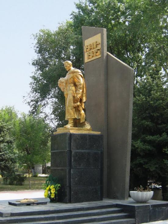 Арциз з panoramio.com - Artsyz