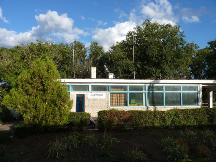 Богатирівка з panoramio.com - Богатыревка