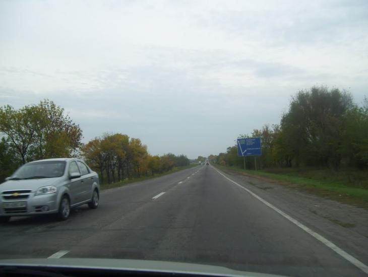 Катеринівка з panoramio.com - Катериновка