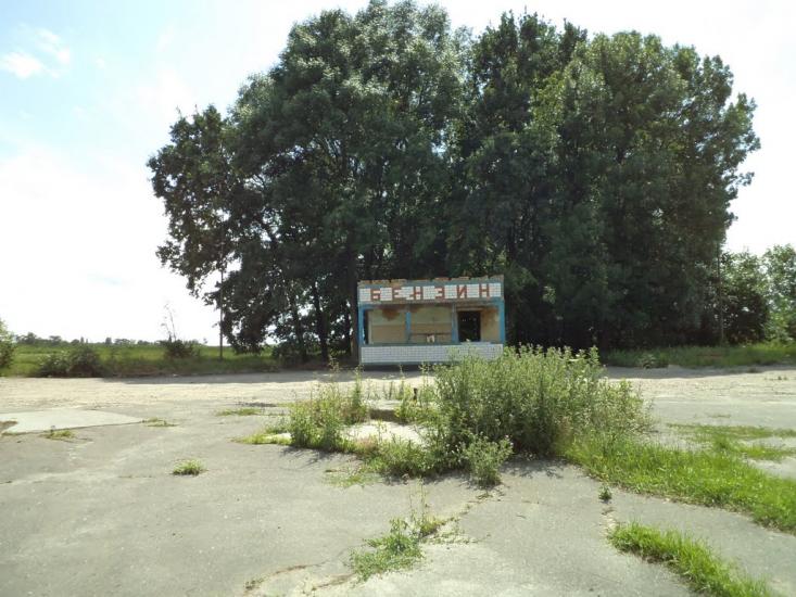 Стеблів з panoramio.com - Стеблев