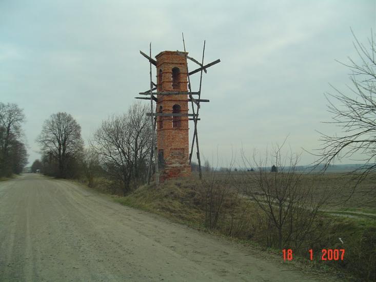 Степань з panoramio.com - Степань