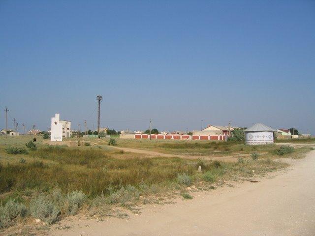 Кам'янське з panoramio.com - Кам'янське