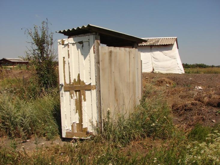 Білицьке з panoramio.com - Белицкое