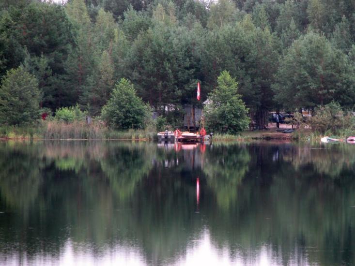 Стригани з panoramio.com - Стриганы