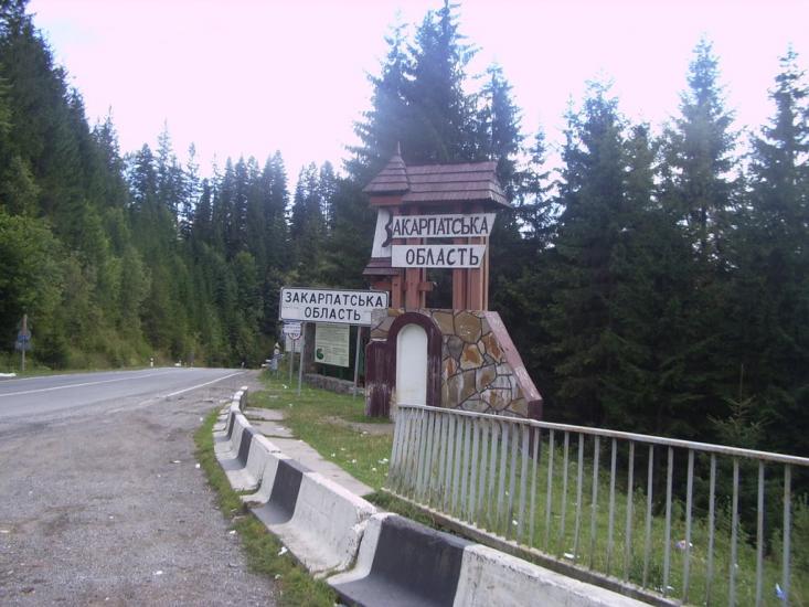 Білин з panoramio.com - Білин