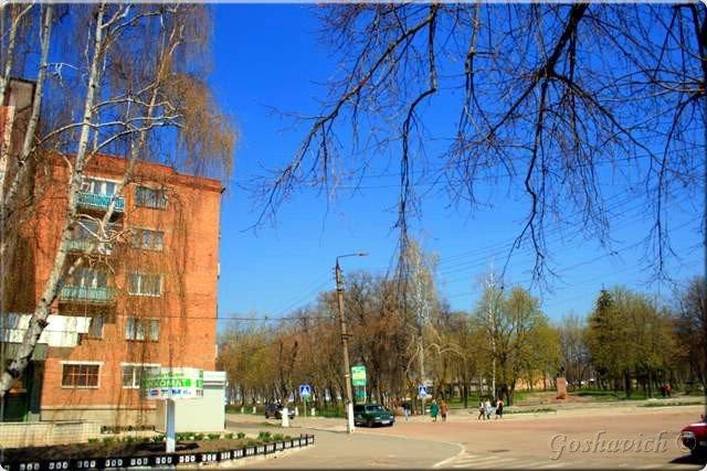 Білопілля з panoramio.com - Белополье