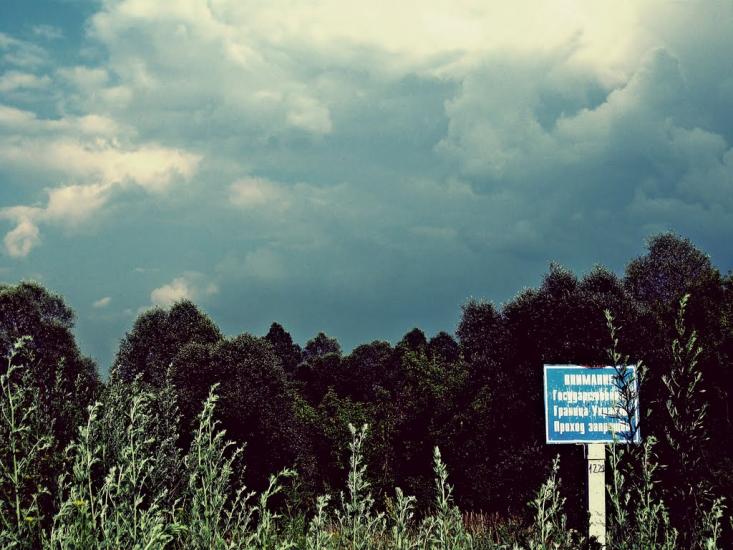 Стрілеча з panoramio.com - Стрілеча