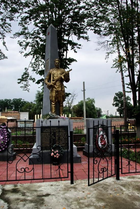 Клавдієво-Тарасове з panoramio.com - Клавдієво-Тарасове