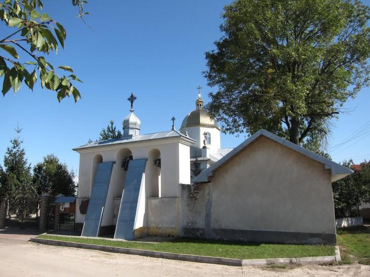 Городенка з panoramio.com - Городенка