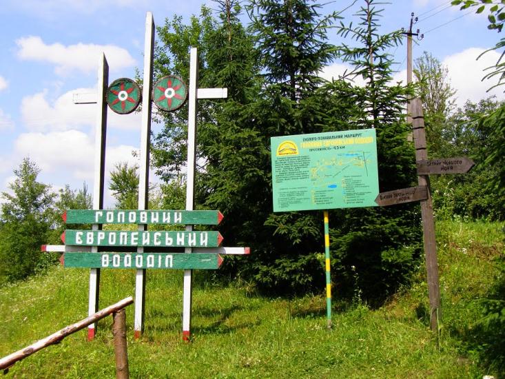 Дубровиця з panoramio.com - Дубровиця