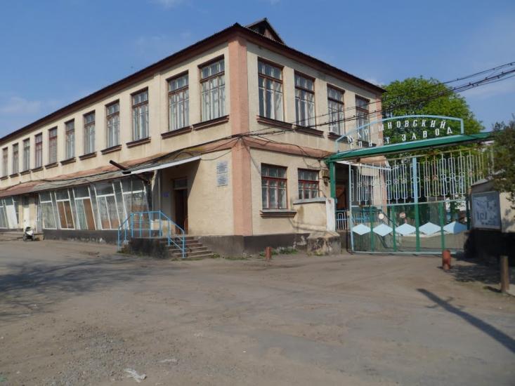 Мартинівка з panoramio.com - Мартинівка