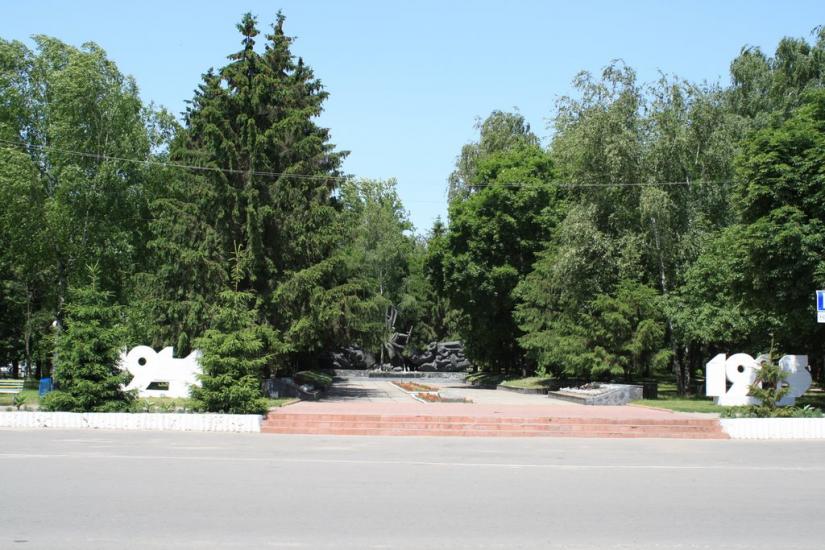 Богодухів з panoramio.com - Богодухов