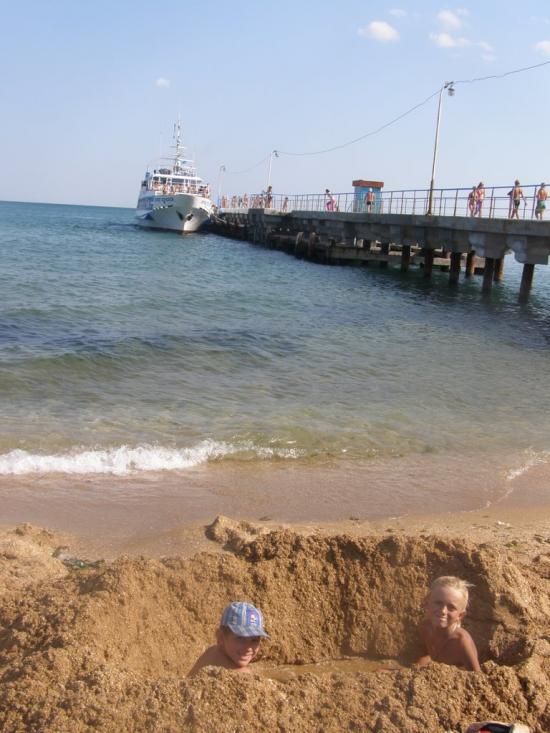 Берегове з panoramio.com - Берегове