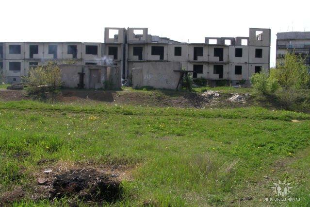 Новогродівка з panoramio.com - Новогродовка
