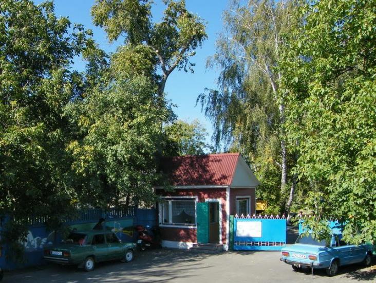 Мена з panoramio.com - Мена