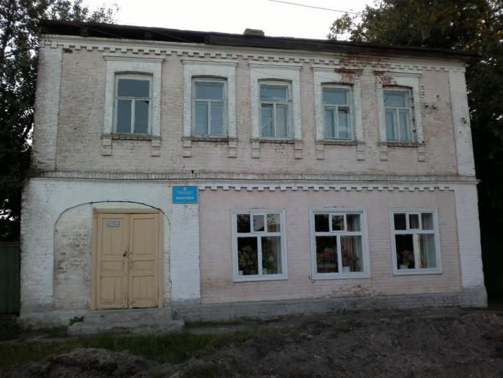 Добрянка з panoramio.com - Добрянка