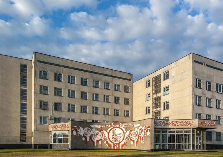 Чемужівка з panoramio.com - Чемужовка