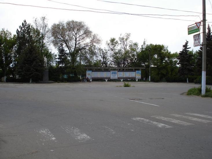 Арциз з panoramio.com - Арциз