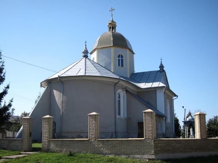 Городенка з panoramio.com - Городенка