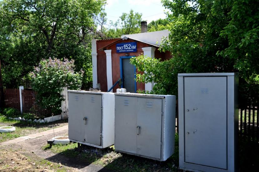 Новосімейкіне з panoramio.com - Новосемейкино