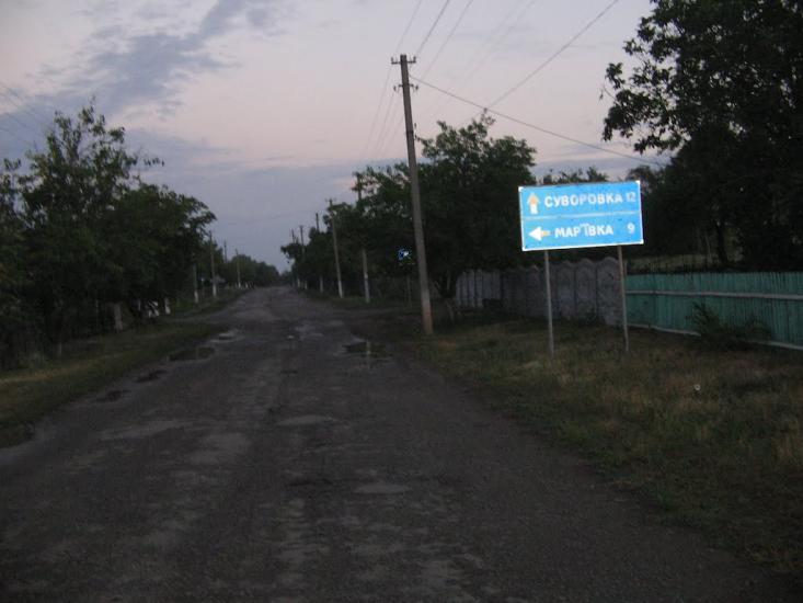Златоустівка з panoramio.com - Златоустовка