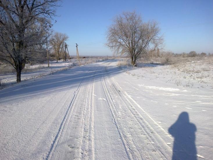 Дніпроенергія з panoramio.com - Дніпроенергія