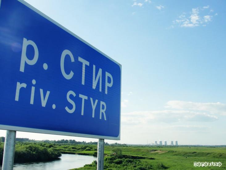 Козлиничі з panoramio.com - Козлиничи