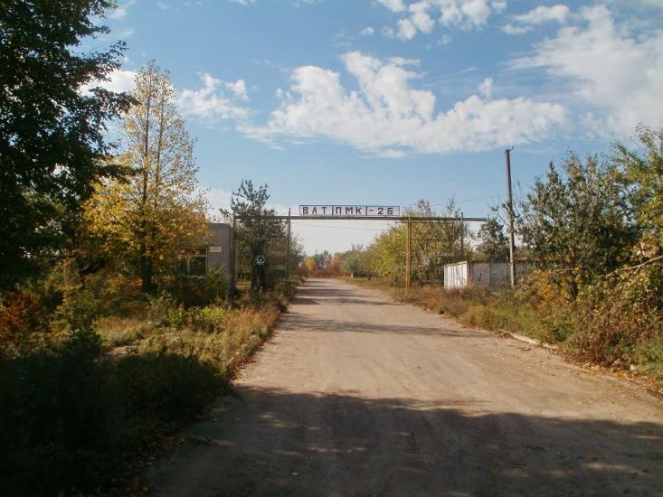 Залужжя з panoramio.com - Залужжя