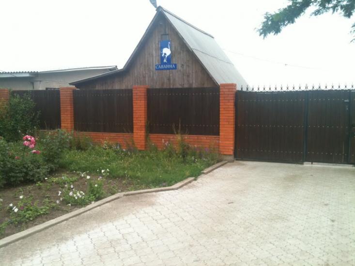 Ставки з panoramio.com - Ставки